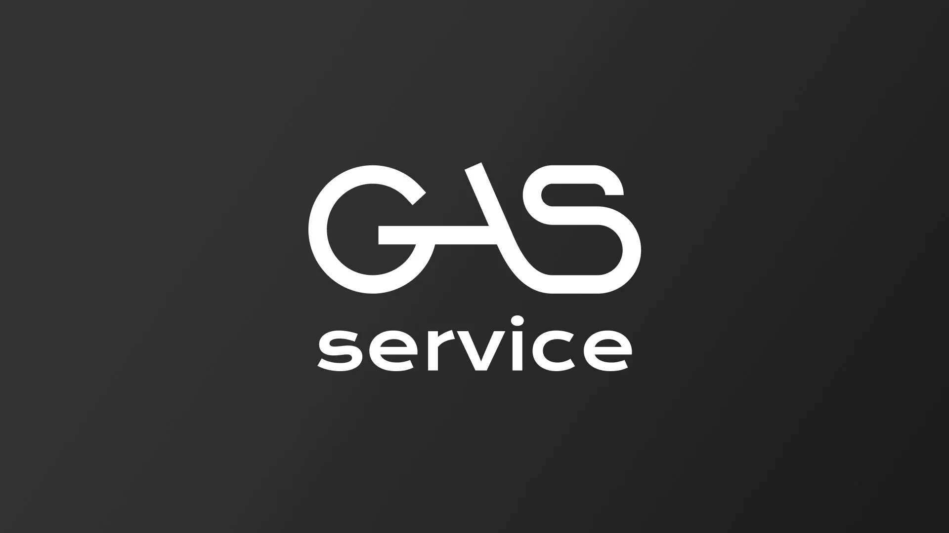 Разработка логотипа компании «Сервис газ» в Рубцовске